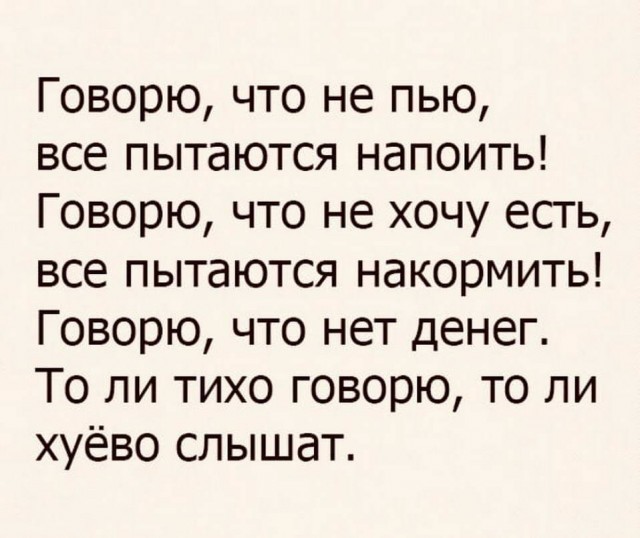 Так себе картинки 17.12.22