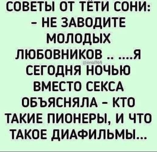 Так себе картинки 20.12.22