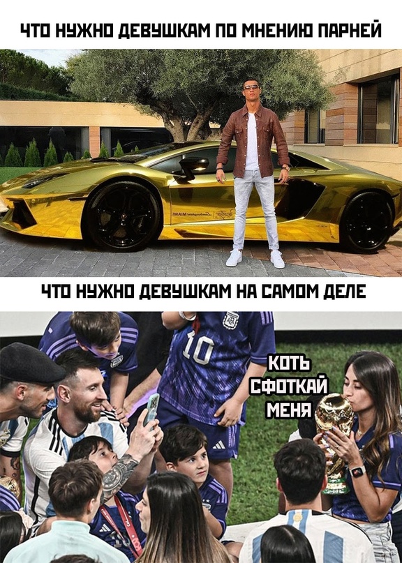 Картинки и мемы для настроения - 125