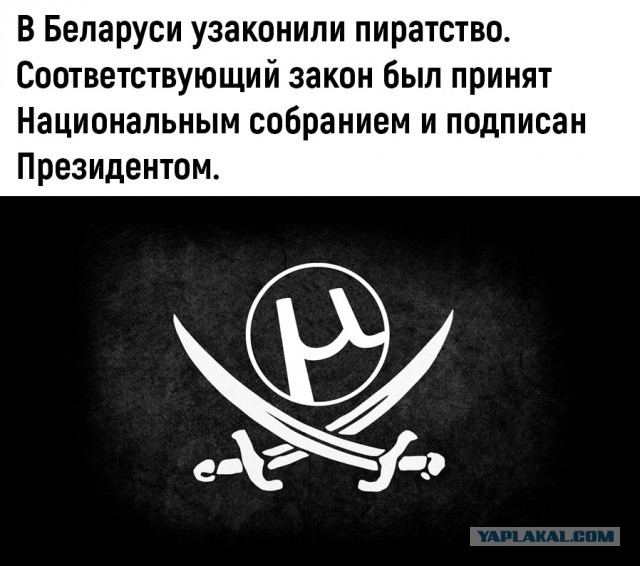 Так себе картинки 10.01.23
