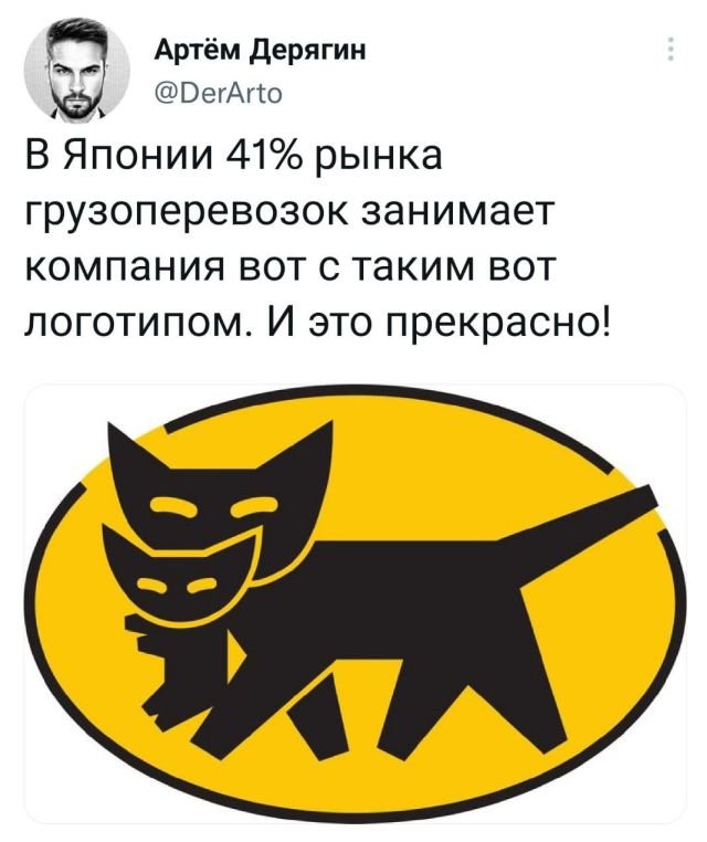 Немного картинок для настроения - 135