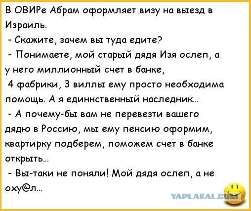 Знаменитое предприятие по производству оптических систем для российской армии «ЛОМО» распродает свои цеха и срывает оборонзаказы
