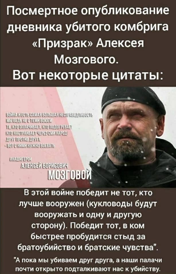 Севастополь. Атака беспилотников