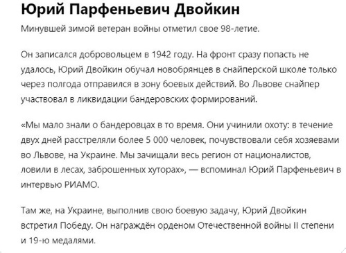- Я боялся пафоса. Обошлось. Именно такой парад и был нужен