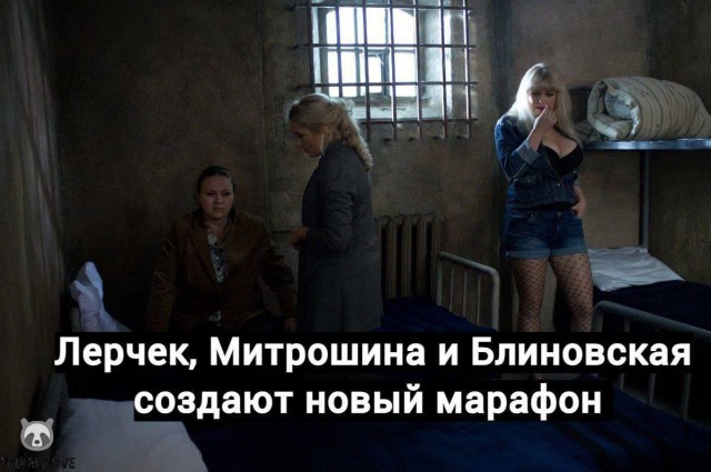 Картинки и мемы, это май-чародей всяко разно - 177
