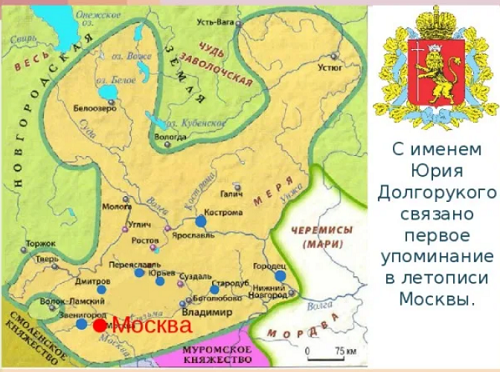 Крайние дома Бахмута с высоты.