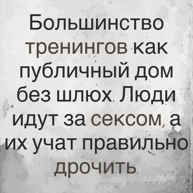 Отношения без обязательств: это не то, что ты себе вообразила