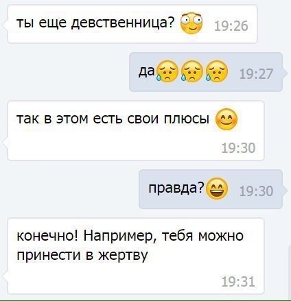 Так себе картинки 17.07.23