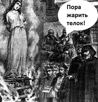 Кто-нибудь, скажите ей, что можно просто перевернуть бутылку и... немного подождать