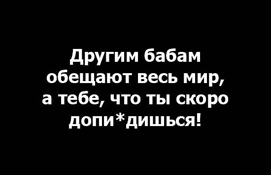 Юмор в картинках и без