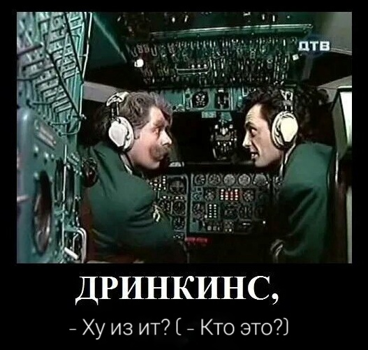 "Морячок" женился на "Бабе", "Мужик" умер: Как сложилась жизнь участников тележурнала "Каламбур"