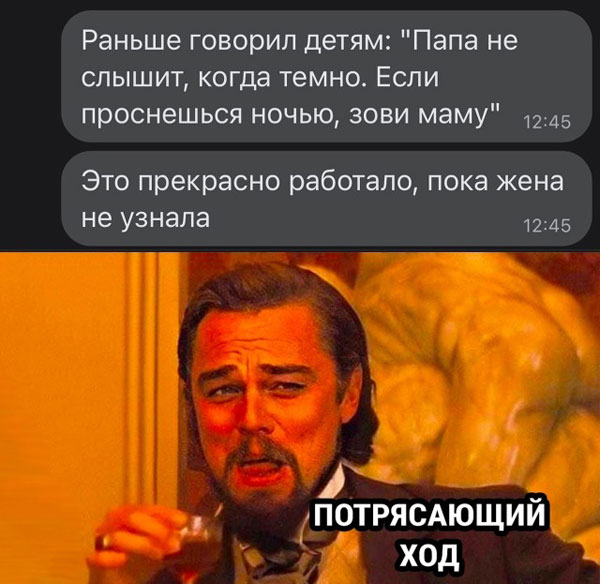 Чуток картинок
