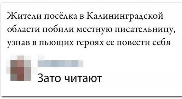 Бояны 6-ти летней выдержки