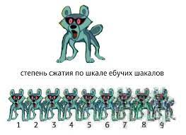 На Урале чиновники срубили ёлку на садовом участке местной жительницы, чтобы установить дерево на главной площади города Миньяр