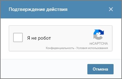Вопрос по фильму Терминатор 1