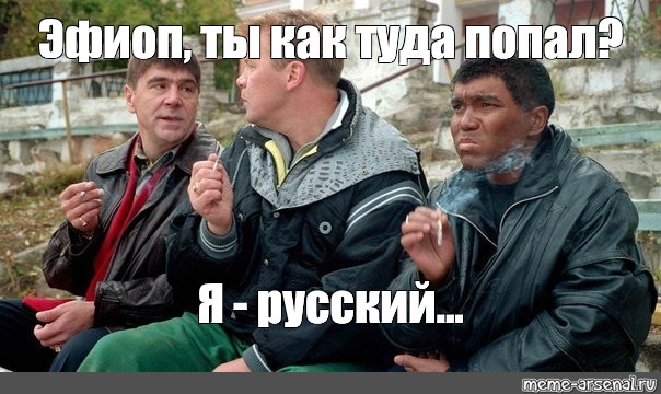 Следующая, по плану, Одесса?