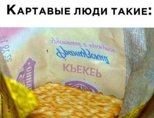 Впечатления от Новосибирска