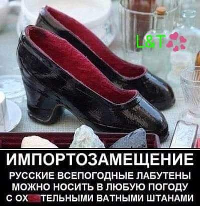 Разножанровые картинки. Без определённого смысла