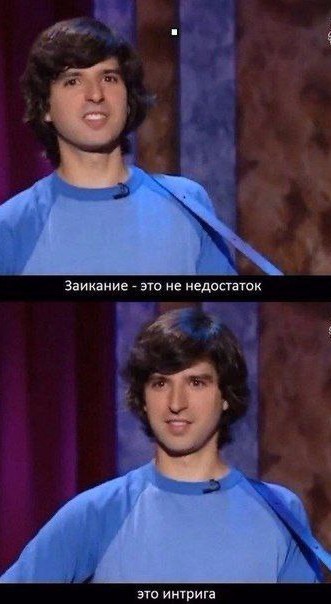 Всего понемногу. От 23.02.24