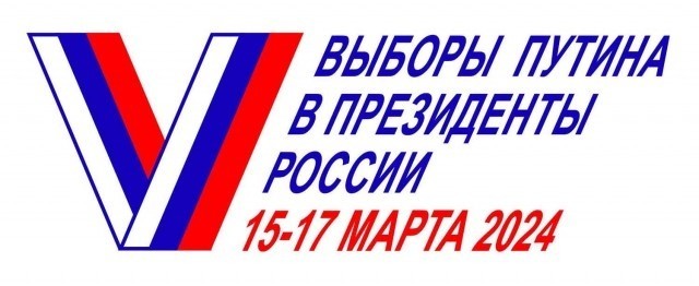 "Вариантов нет." Филипп Киркоров рассказал, что ему не понравилось на выборах президента России