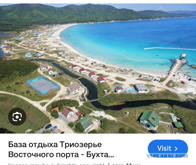 «Пляжи там шикарные». Российские туристы летом смогут отдохнуть на пляжах Северной Кореи, — правительство Приморья