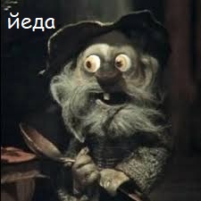 Я понял, по кому скучаю. Я понял, какого человека мне не хватает в жизни