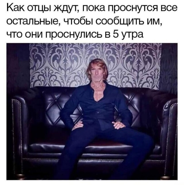 Непонятные изменения в организме в 50 лет