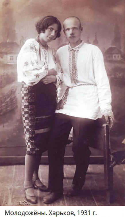 9-я за две недели.