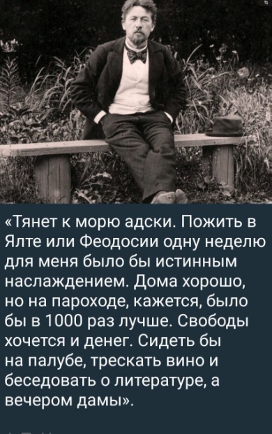 Так себе картинки 24.07.24