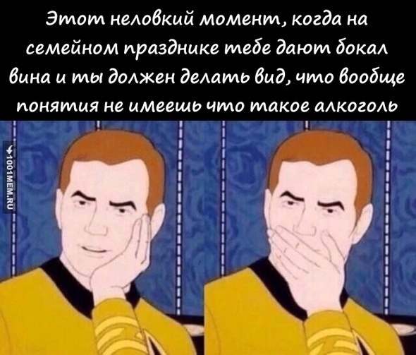 Веселые картинки к понедельнику (29.07)