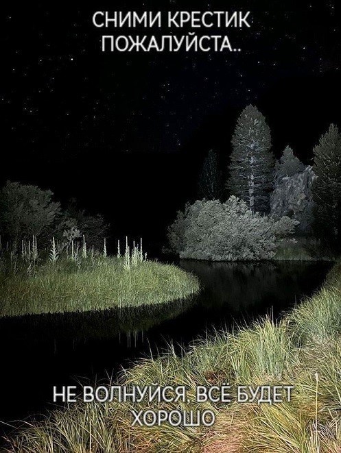 Я тебе еще пригожусь!