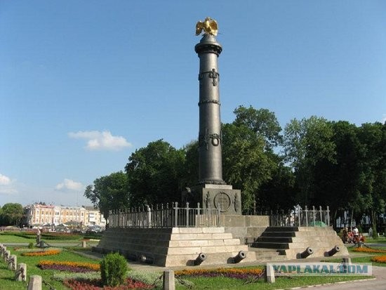 Российская империя 1855 год