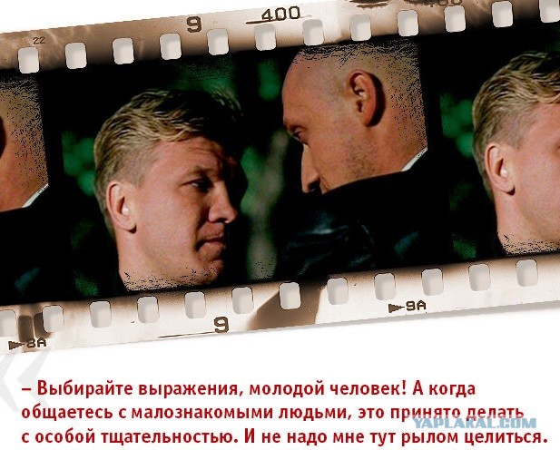 "Меня в детстве лупили и ничего, нормальным вырос – 2, взгляд со стороны отцовского ремня"