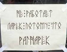 "Впереди хаос". Десятки ученых предупредили Европу о неминуемом катаклизме