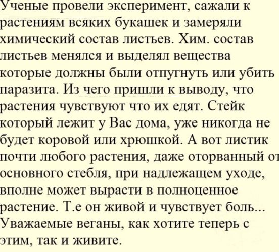 Картинки разные с надписями и без
