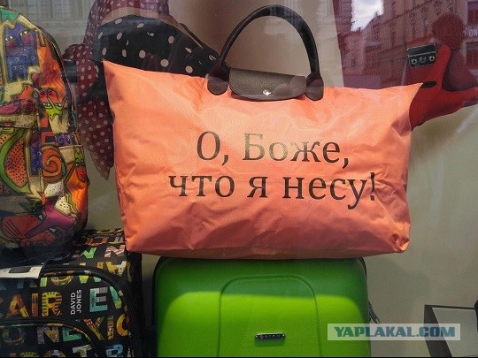 Давайте опубликуем