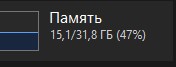Собрал сыну системник на Новый год