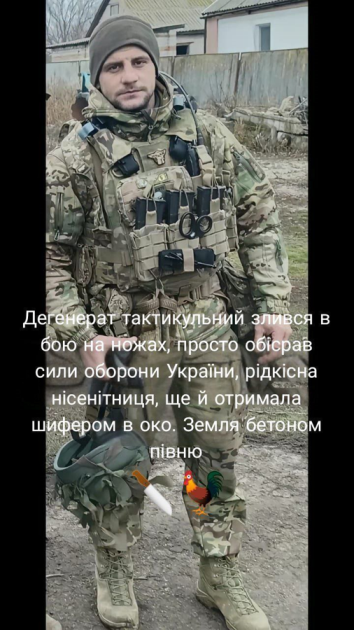 Маск высказался о схватке якутского штурмовика ВС РФ с военным ВСУ