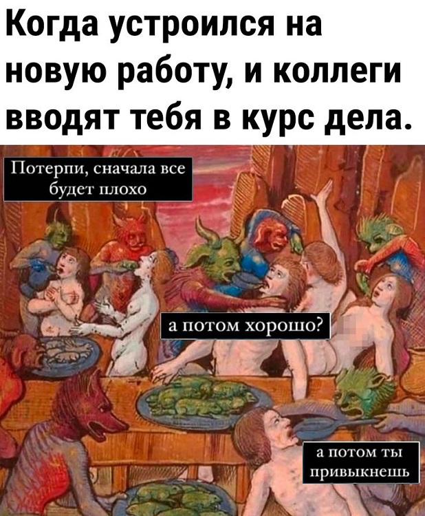 Картинки разные с надписями и без