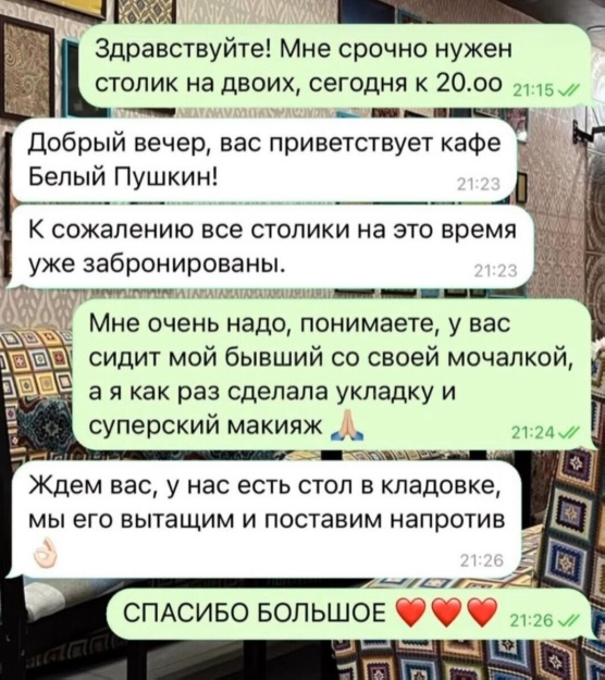 Картинки разные с надписями и без