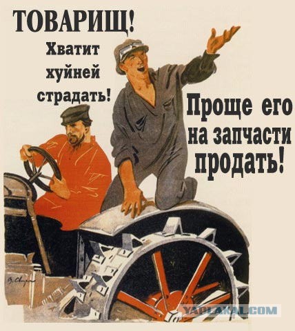 Плакаты по технике безопасности