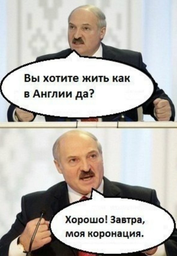 В Беларуси выбрали Президента