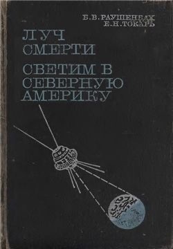 Прикольные и просто красивые картинки 28.01.2025