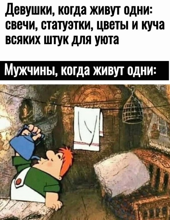 Картинки разные с надписями и без