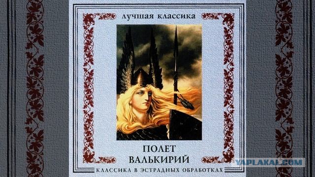 Начнём вечер пятницы с позитива