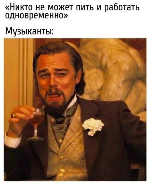 Всего понемногу. От 27.02.2025