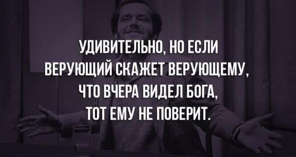 Картинки разные с надписями и без