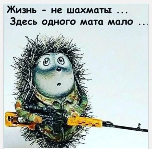 Завалялось тут случайно немного забавных картинок