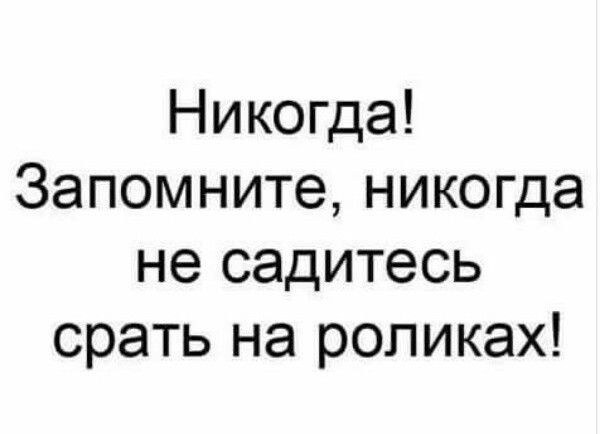 Так себе картинки 25.03.25