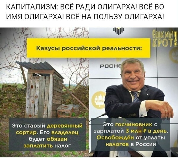 Налог на бездетность до 20% от дохода неженатых мужчин предложили ввести в России